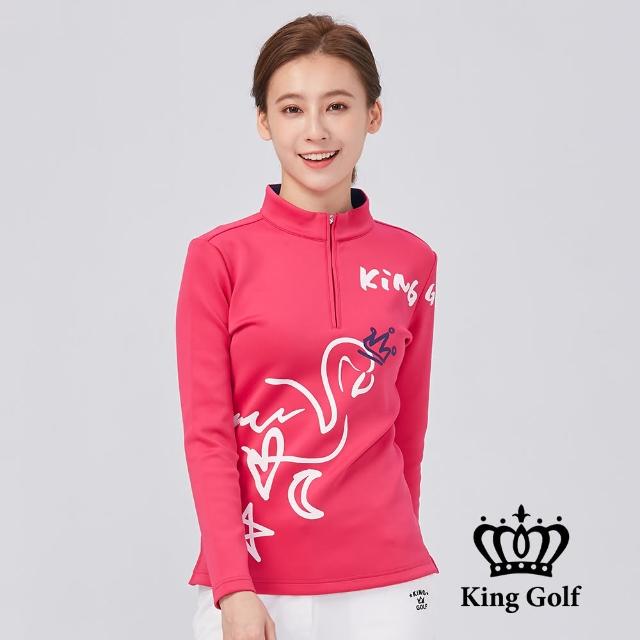 【KING GOLF】網路限定款-女款火鶴印圖立領拉鍊中厚款長袖POLO衫(粉色)