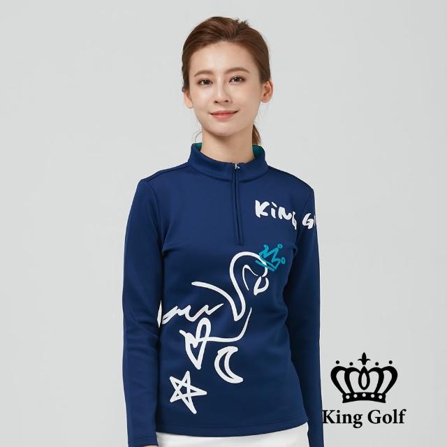 【KING GOLF】網路限定款-女款火鶴印圖立領拉鍊中厚款長袖POLO衫(藍色)