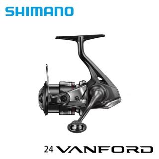 【SHIMANO】24 VANFORD 紡車捲線器(卷線器 釣具 豐山 原廠公司貨)