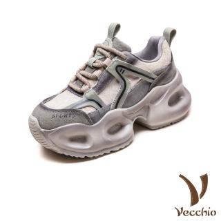 【Vecchio】真皮休閒鞋 厚底休閒鞋/真皮織帶紋路拼接設計輕量厚底休閒老爹鞋(綠)