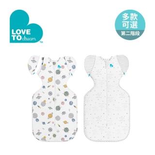 【Love To Dream】第二階段 蝶型包巾 特殊色 輕薄款 3-9M(多款可選)