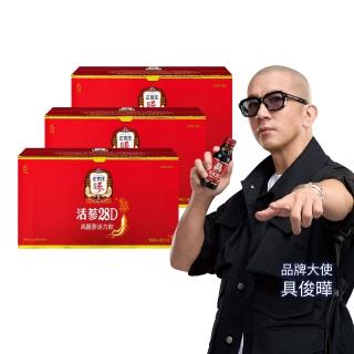 【正官莊】活參28D 3盒組-100mlx10瓶/盒(無附提袋)