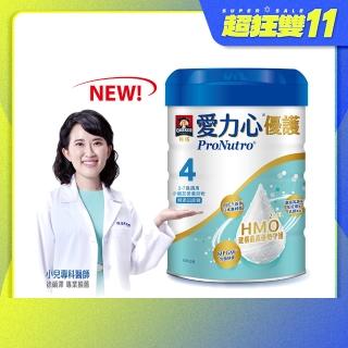 【QUAKER 桂格】愛力心優護小朋友營養奶粉800g*1罐(4號 3-7歲幼童適用 無新增蔗糖)