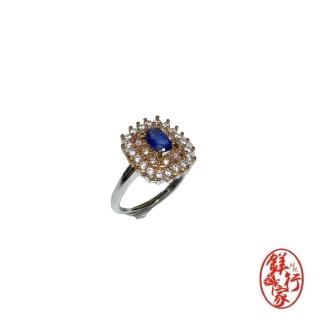 【鎂行家】天然藍寶石戒指 BBQ