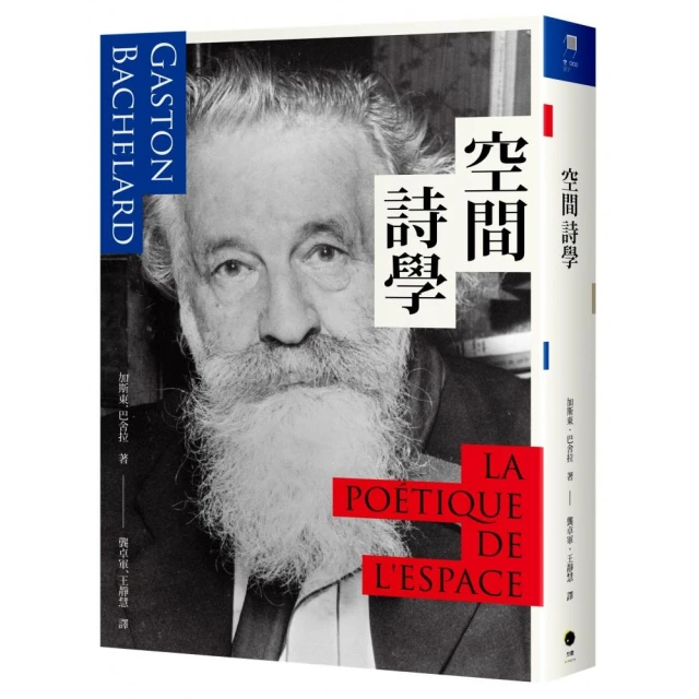 判斷力批判優惠推薦