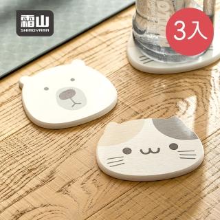 【SHIMOYAMA 霜山】動物造型吸水珪藻土杯墊/瀝水墊-3入(餐桌隔熱墊/防燙茶杯墊/洗手檯面吸水墊)