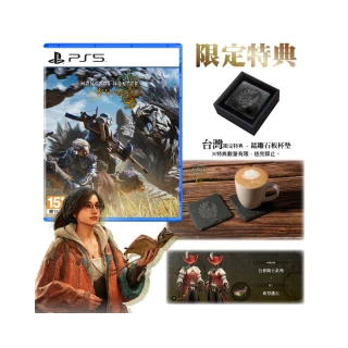 【SONY 索尼】PS5 魔物獵人 荒野 Wilds(中文版)