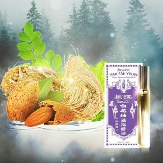 【樹飛雪】巖蘭草滿福精油 10ml/瓶(白花油聯名款)