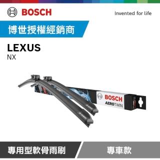 【BOSCH 博世】官方 專車雨刷 LEXUS NX系列