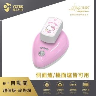 【耀主科技】Hello Kitty 自動關-一入組(側面爐/檯面爐皆可用)
