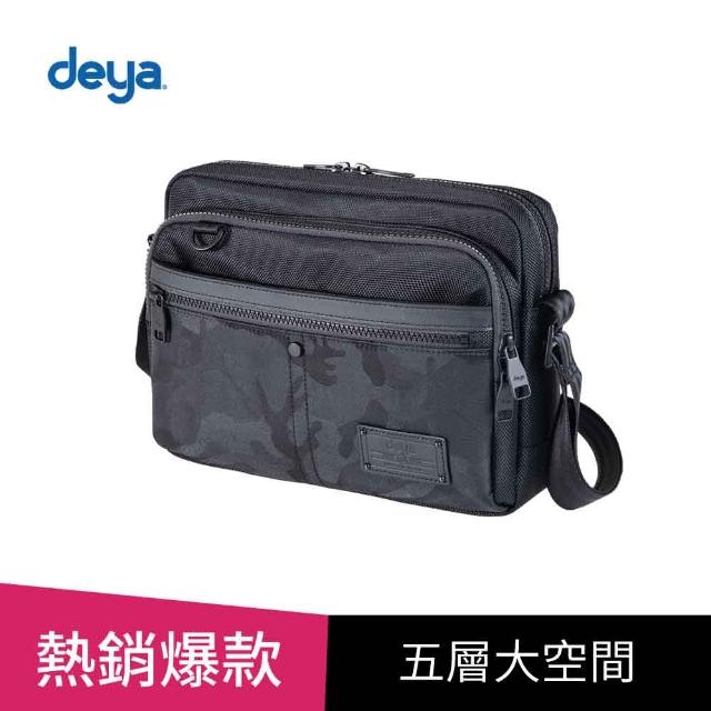 【deya】雙11限定 新品特殺 cross 經典側背包-黑迷彩