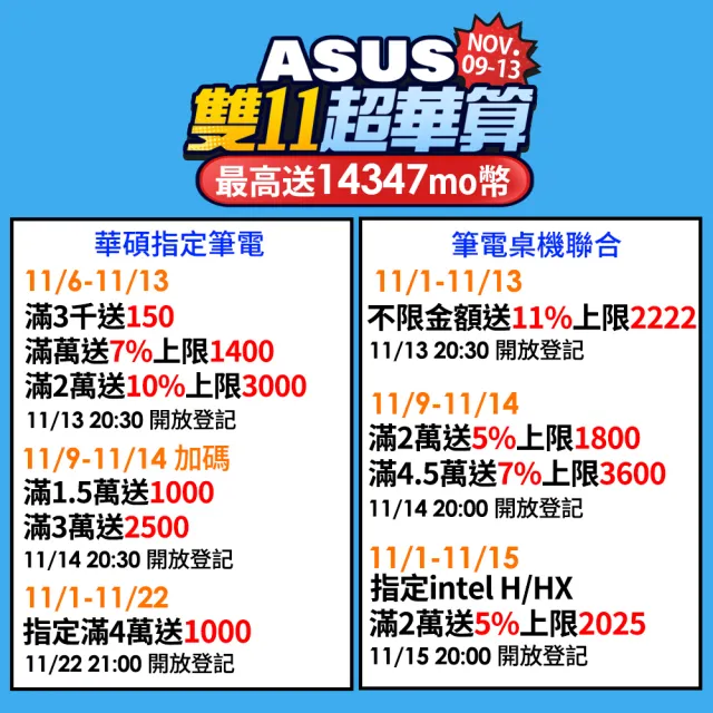 【ASUS 華碩】15.6吋i5輕薄筆電(VivoBook S S5504VA/i5-13500H/16G/512G SSD/W11/EVO/2.8K OLED)