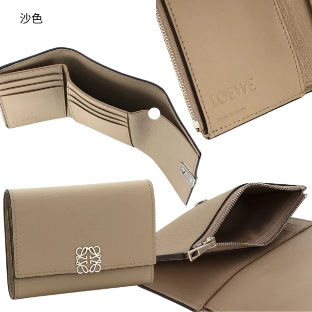 【LOEWE 羅威】ANAGRAM SMALL VERTICAL 小牛皮 三摺短夾 錢包(C821S33X01 1100/2150/2530/8240)