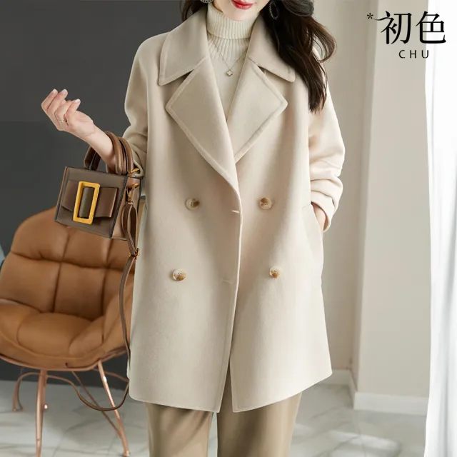 【初色】純色翻領長袖雙排釦毛呢大衣外套女外套-共3色-38814(M-3XL可選)