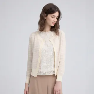 【ILEY 伊蕾】溫柔花呢縲縈針織外套(杏；M-XL；1244515224)