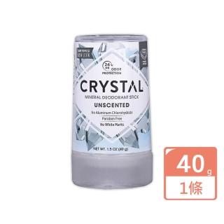 【美國CRYSTAL】長效淨味約24小時礦物鹽身體固體除臭棒-無香款40g/條(運動止汗味腋下消臭石體香膏劑-5年效)