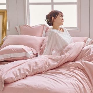 【戀家小舖】臺灣製80支天絲棉 兩用被床包枕套組-薔薇優雅(雙人)