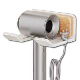 【Store up 收藏】日式清新風 白色系 新款免釘吹風機架(AD477)