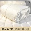 【Life】100%純天然水鳥羽毛絨被-非羽絲絨(MIT 禦寒冬被 五星飯店御用 保暖透氣耐用 雙人/單人發熱被/棉被)