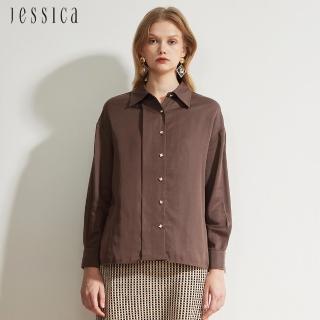 【JESSICA】百搭氣質素色美拉德風襯衫上衣J44303