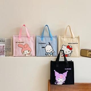 【SANRIO 三麗鷗】 可愛卡通造型燈芯絨拉鍊手提袋手提包-酷洛米/美樂蒂/帕洽狗/凱蒂貓(平輸