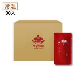 【日芳珍饌】淬魚精箱購(常溫版90入/環保包裝組)