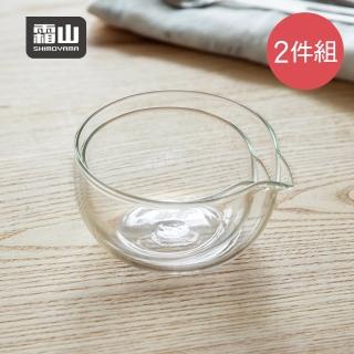 【SHIMOYAMA 霜山】耐熱玻璃調理碗2件組-250ml+380ml(玻璃碗/分料碗/備料碗)
