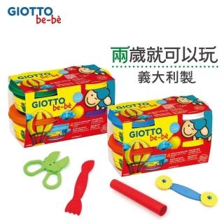 【GIOTTO】寶寶超軟黏土4合1-兩款可選(黏土 無毒)