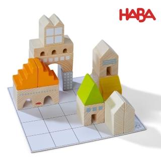 【HABA】空間方位學習積木43pc(幼兒積木 兒童積木 3D積木)