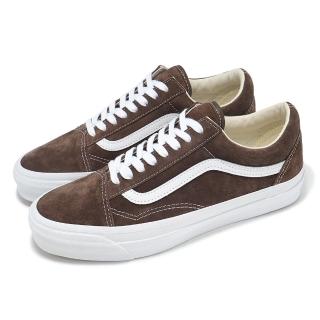 【VANS】休閒鞋 Lx Old Skool Premium 男鞋 巧克力色 棕 緩震 全新支線(VN000CXUDMV)