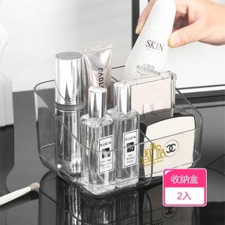 【晴安居】PET透明五格收納盒 大容量階梯式化妝品整理盒分類盒(2入)