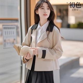 【初色】日系撞色拼接口袋西裝領長袖風衣外套女外套-杏色-38944(M-XL可選)