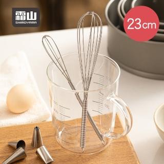 【SHIMOYAMA 霜山】不鏽鋼打蛋器-大-23cm(打泡器/攪拌器/攪拌棒/打奶泡)