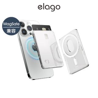【Elago】MagSafe磁吸透明感應卡套(感應卡包/卡片收納/手機感應/N52強力磁吸)