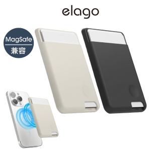 【Elago】不沾紋液態矽膠MagSafe磁吸感應卡套(感應卡包/卡片收納/手機感應)