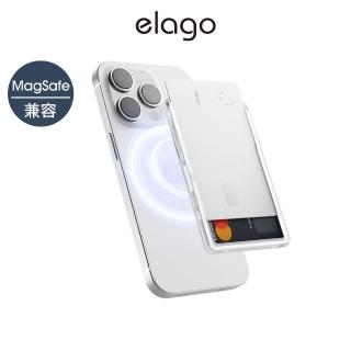【Elago】MagSafe磁吸霧面滑軌式感應卡套(感應卡包/卡片收納)