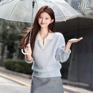 【初色】毛絨寬鬆撞色拼接翻領長袖針織衫上衣女上衣-共2色-37762(F可選)