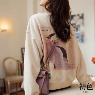 【初色】美式復古藝術印花寬鬆圓領長袖衛衣大學T上衣女上衣-米白色-38756(M-2XL可選)