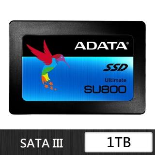 【ADATA 威剛】Ultimate SU800 1TB SATA TLC 固態硬碟/5年保固(讀：560M/寫：520M)