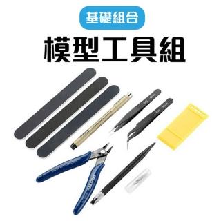 模型工具組 鋼彈模型鉗(基礎組合款)