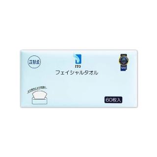 【日本】乾濕兩用雙面紋理潔面淨膚拋棄式洗臉巾60入/包