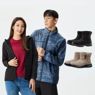 【ATUNAS 歐都納】女男款中筒刷毛保暖防潑水雪靴/保暖外套(耐磨/止滑/休閒旅遊/日常穿搭)