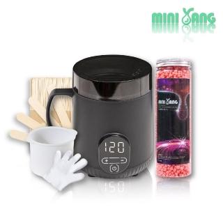 【MINI YANG】低痛感星空熱蠟除毛組(居家輕鬆除毛 全新配方 超低痛感 除毛效果更強)