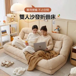 【YouPin】折疊床午睡神器簡易小巧家用不佔空間睡覺懶人沙發躺椅(折疊床)
