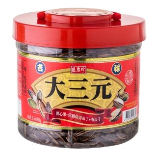 【盛香珍】吉祥大三元禮桶950g/桶-附提把(開心果+焦糖香瓜子+南瓜子-年節品/送禮)