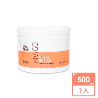 【WELLA 威娜】柔感水潤護髮膜 500ml(公司貨)