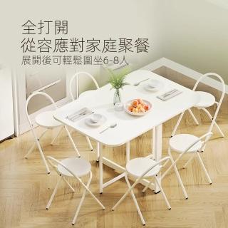 【耐家旗艦店】折疊餐桌-120*80*75 不含椅子(折疊桌/多功能桌/折疊收納桌/壁掛餐桌/預售15天)