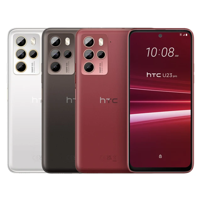 【HTC 宏達電】U23 Pro 6.7吋(8G/256G/高通驍龍7 Gen1/1.08億萬鏡頭畫素)