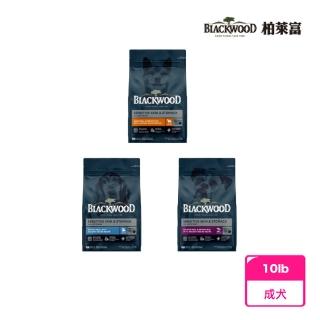 【BLACKWOOD 柏萊富】犬用寵糧全新功能性系列 - 10lb(狗飼料 犬飼料)