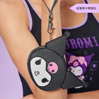 【SANRIO 三麗鷗】雙11 酷洛米Kuromi聯名皮革零錢包票卡行李牌吊牌杯墊(粉黑兒童包包女兒生日禮 